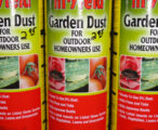 HY Garden Dust